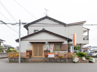 足立はり鍼灸院